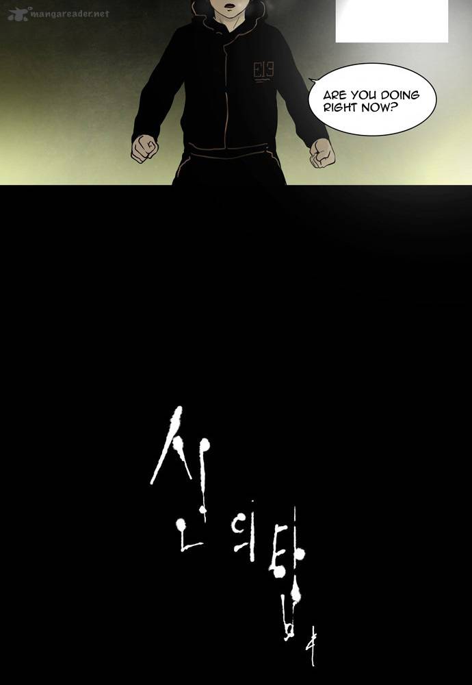 Tower of God Chapter 48 image 27